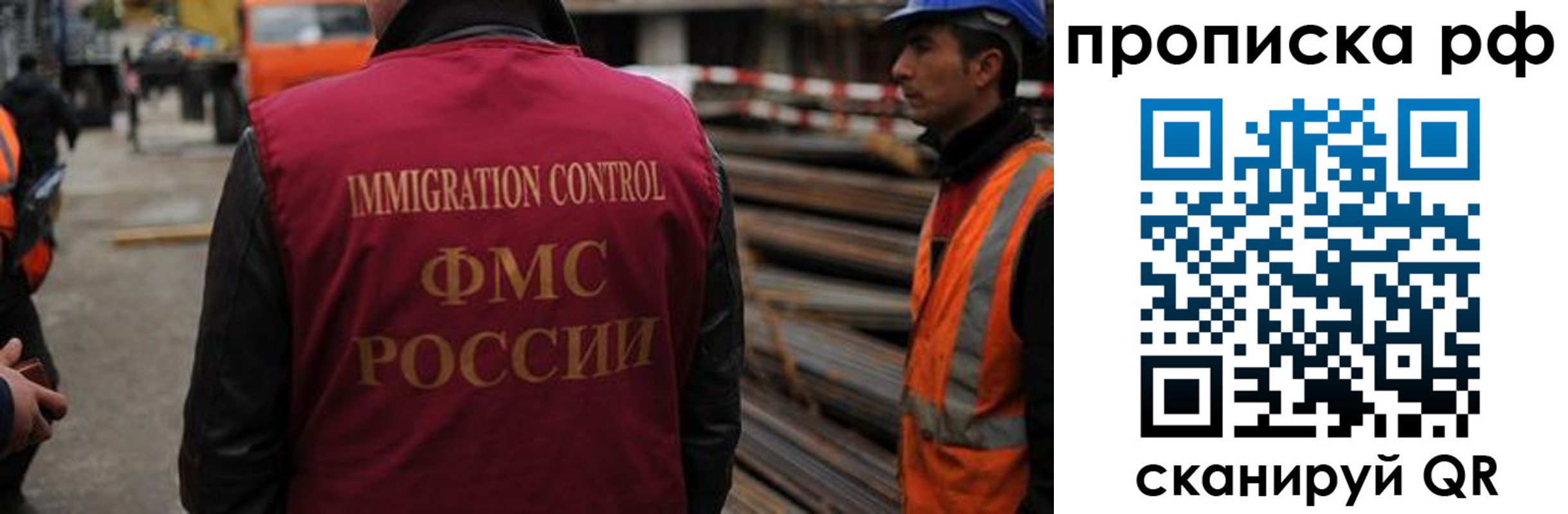 регистрация для школы в Карталах