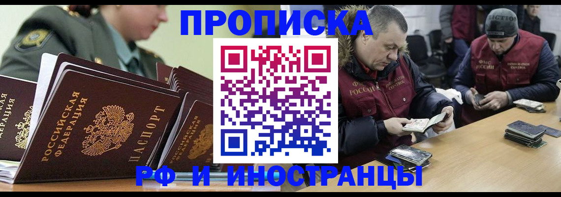 регистрация для школы в Карталах